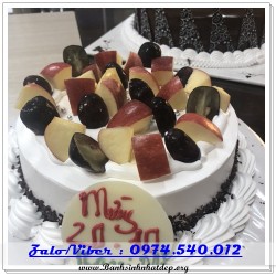 Mẫu Bánh Sinh Nhật Đẹp - A1338